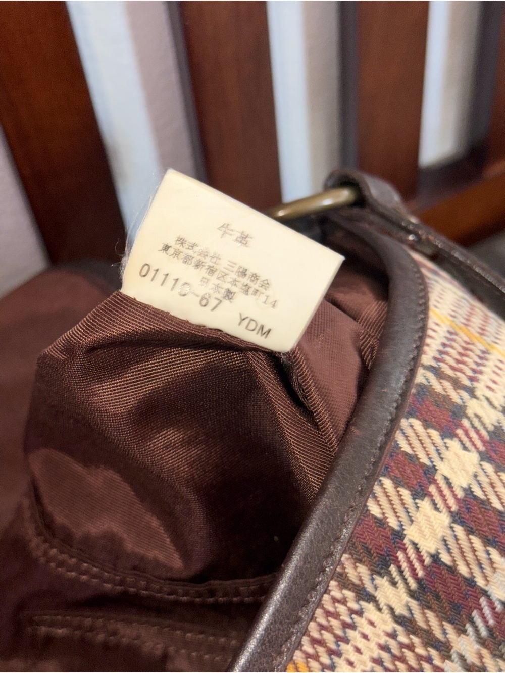 RARE Burberry Vintage Wool Crossbody Bag - Picture 9 of 15